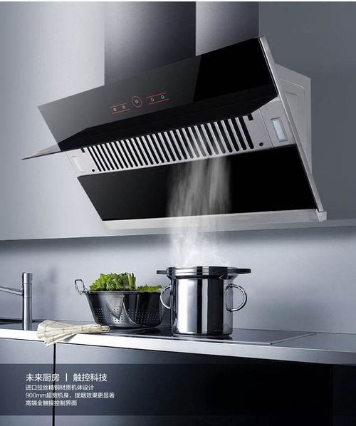 吸油煙機十大排行榜新鮮出爐 快來Pick吧