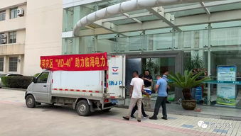 神奇 洪水過后,這個公司主動捐助的產品發揮了大作用