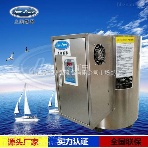 價(jià)格 廠家 中國(guó)供應(yīng)商