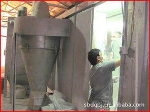 慈溪市新浦雙波電器配件廠