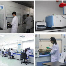  深圳市寶安區(qū)大九星電子廠 主營(yíng) 電子產(chǎn)品 電腦周邊產(chǎn)