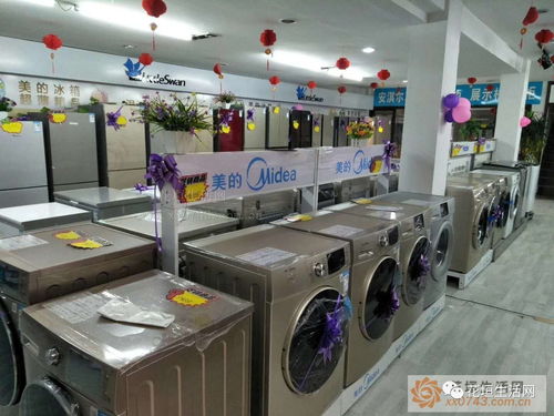 花垣通達電器元旦大 放價 ,電器搶購中