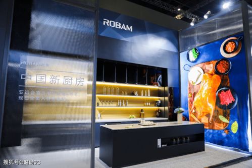 廚電產品迎革命性升級,awe2021老板電器發布中國新廚房計劃階段成果