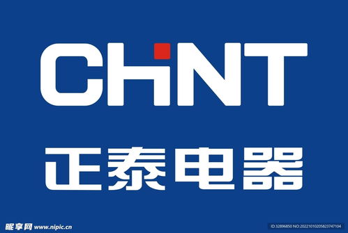 正泰電器設(shè)計(jì)圖