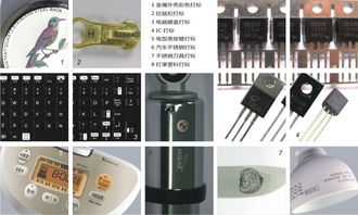 電器在現代生活中的作用與未來發(fā)展趨勢