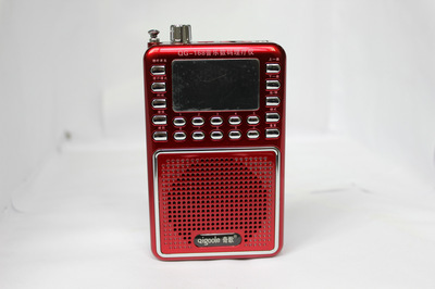 養(yǎng)生機QG-168 價格、廠家、圖片與18條功能詳解